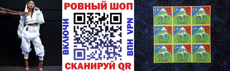 Все наркотики Лиски Cocaine Меф Гашиш A-PVP Конопля