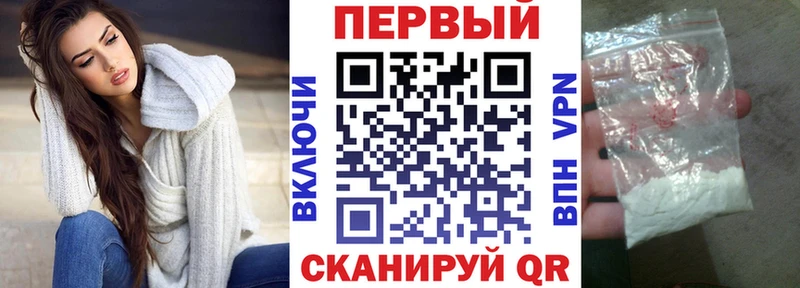 Amphetamine VHQ  blacksprut зеркало  мориарти какой сайт  Лиски 