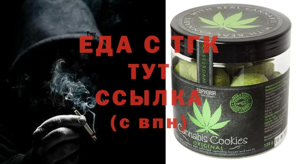 мдма Михайлов
