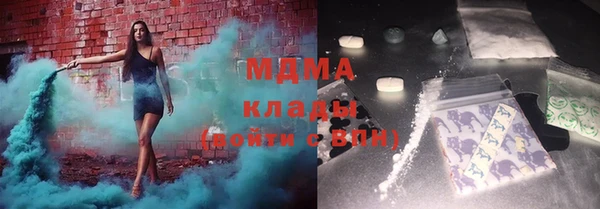меф VHQ Медногорск