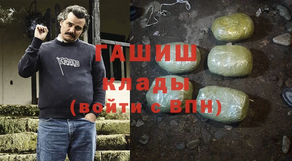 бутик Медвежьегорск