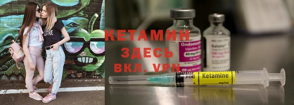 кокс Михайловск