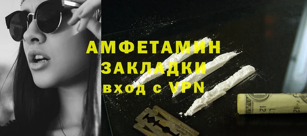 кокс Михайловск