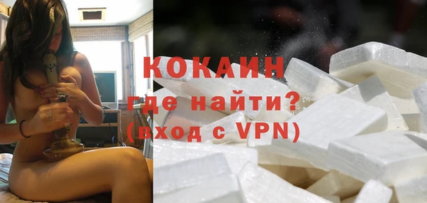меф VHQ Медногорск