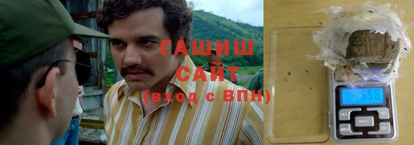 меф VHQ Медногорск