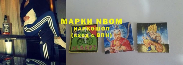 меф VHQ Медногорск