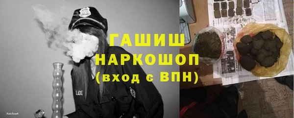 мдма Михайлов