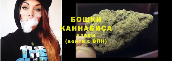 прущая мука Михайловка