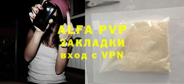 бутик Медвежьегорск