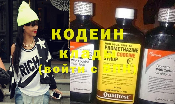 кокс Михайловск