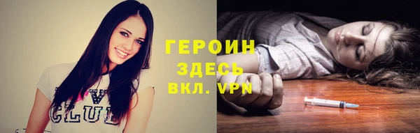 бутик Медвежьегорск