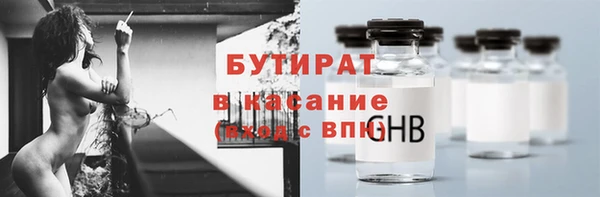 мдма Михайлов