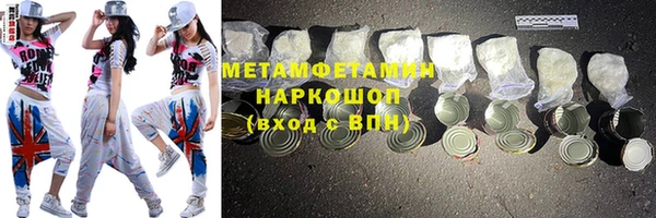 прущая мука Михайловка