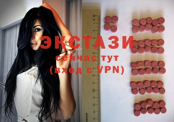 мдма Михайлов
