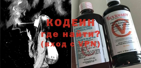 мдма Михайлов