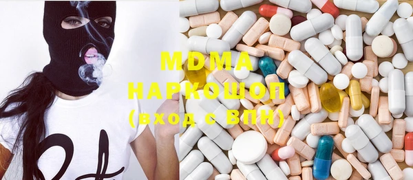 прущая мука Михайловка
