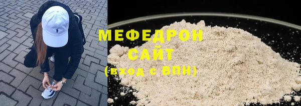 марки lsd Магас