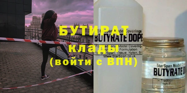 мдма Михайлов