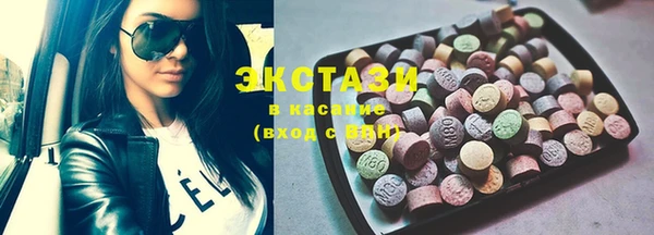 меф VHQ Медногорск