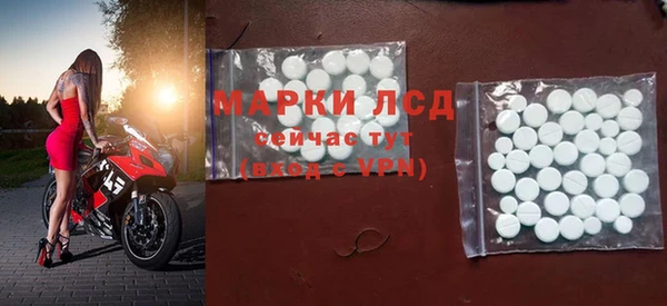 кокс Михайловск