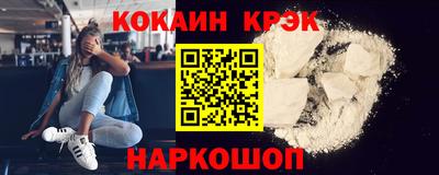 мефедрон мука Ирбит