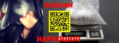 мефедрон мука Ирбит