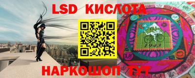 мефедрон мука Ирбит