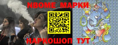 мефедрон мука Ирбит