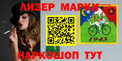 мефедрон мука Ирбит