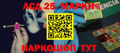 мефедрон мука Изобильный