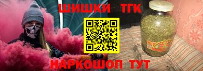 мефедрон мука Ирбит