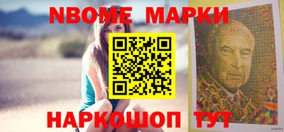 мефедрон мука Ирбит