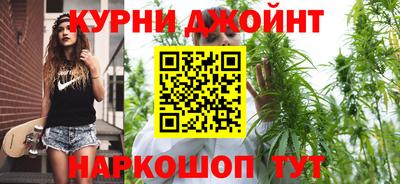 мефедрон мука Изобильный