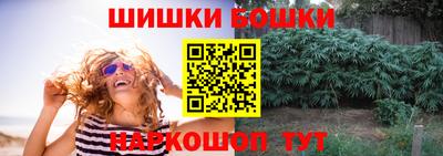 мефедрон мука Ирбит