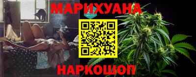 мефедрон мука Ирбит