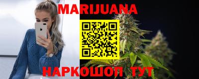 мефедрон мука Изобильный