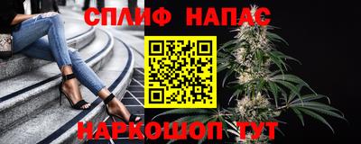 мефедрон мука Изобильный