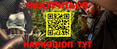 мефедрон мука Изобильный