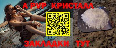 мефедрон мука Ирбит