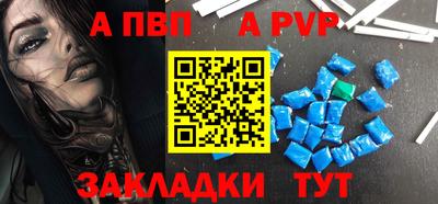 мефедрон мука Изобильный