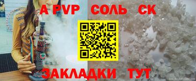 мефедрон мука Ирбит