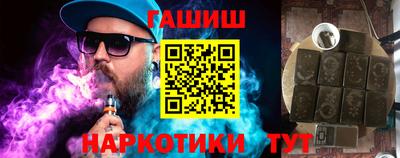 мефедрон мука Изобильный