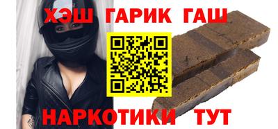 мефедрон мука Ирбит