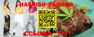 мефедрон мука Изобильный