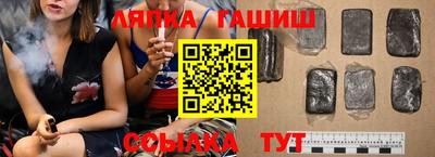 мефедрон мука Изобильный