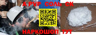мефедрон мука Ирбит