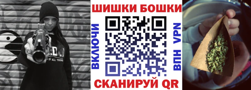 Канабис семена  Лиски 
